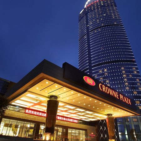 Crowne Plaza Yantai Sea View By Ihg Hotel Exterior photo