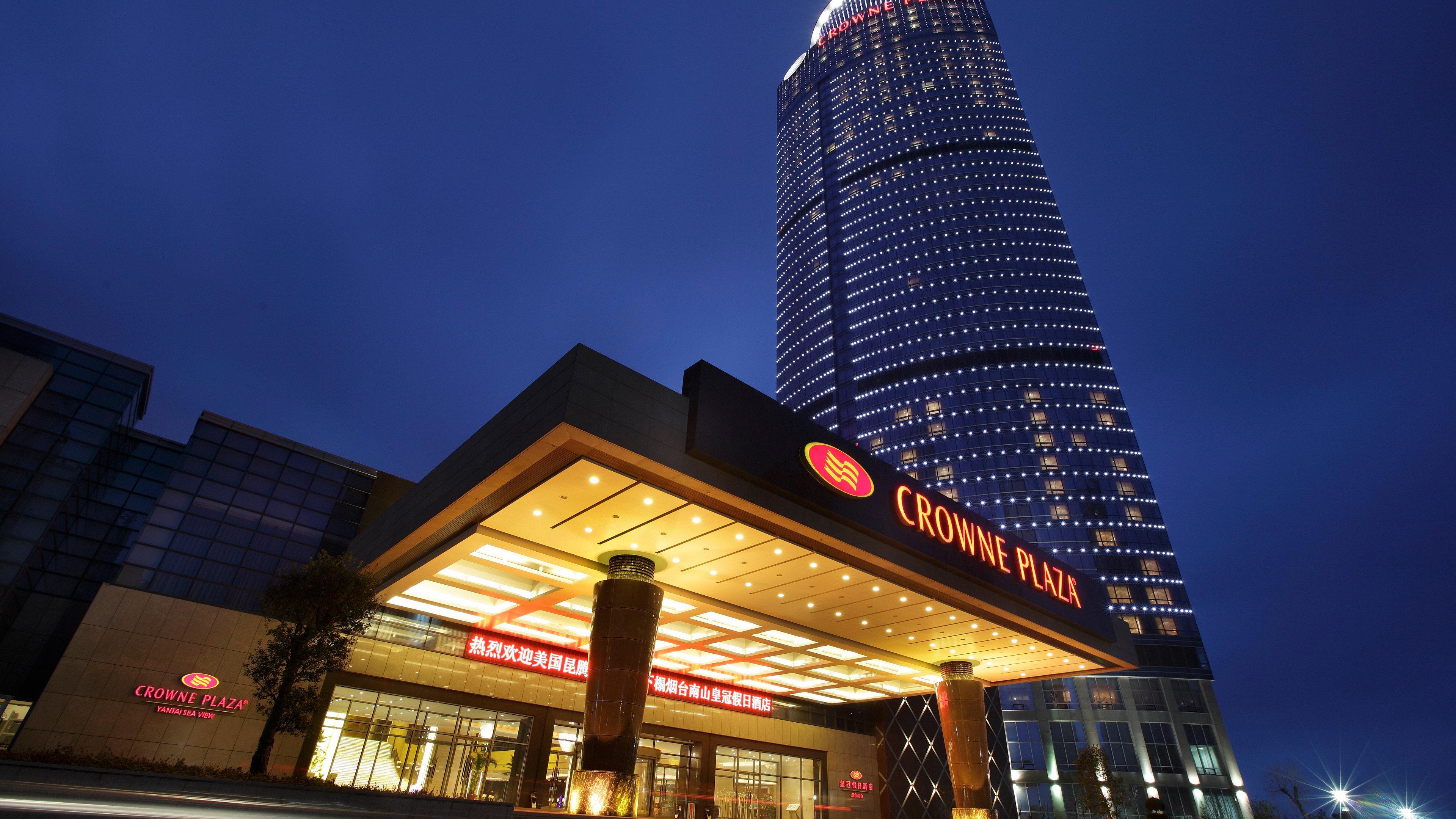 Crowne Plaza Yantai Sea View By Ihg Hotel Exterior photo